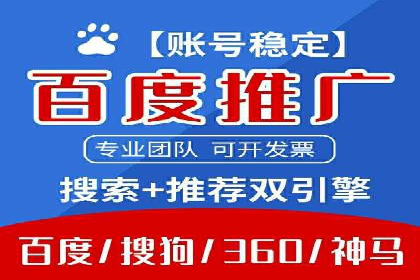 代理开户案例中的客户需求洞察